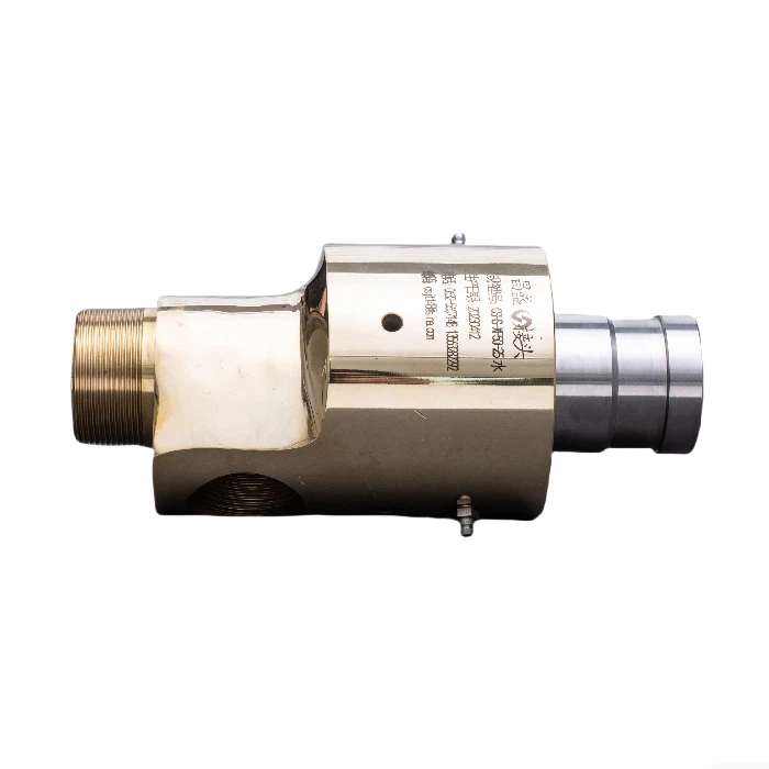 Udara Sambungan Putar